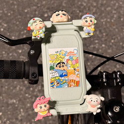 Crayon Shin-chan Electric Vehicle Mobile Phone Holder Motorcycle Takeaway Rider Navigation Shockproof Bicycle Riding Mount