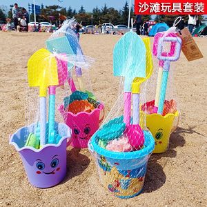 
Children's thickened beach toy shovel bucket set, baby's sand playing tool, digging sand and catching the sea, small bucket for park stalls
