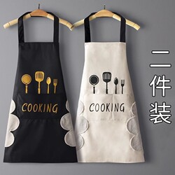 New Style Apron Waterproof and Oil-Proof Smock Kitchen Adult Fashion Unisex Restaurant Korean Style Work Clothes for Cooking Activities
