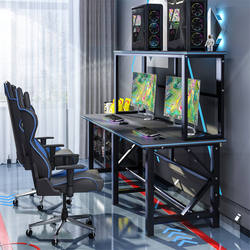 E-sports table Internet B bar table and chair set home Internet cafe desktop game computer table sofa Internet cafe table and chair competition table