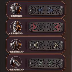 Push-up board training board multi-functional squat artifact men's home fitness equipment home bracket training fitness board
