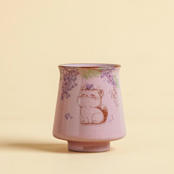 Pink Ru Kiln Wisteria Cat Owner's Cup, Tea Cup for Women, Personal Ceramic Tea Cup, Single Cup Kung Fu Tea Set