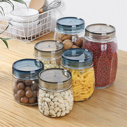 Food-Grade Glass Sealed Jars for Pickles, Tea, Sugar, Honey, and Special Storage Containers