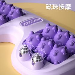 Foot massager home sole leg meridian dredging massage roller artifact acupoint acupressure board fascia equipment