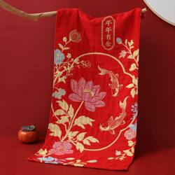 New Chinese-Style Towel, Pure Cotton Gauze, Red Return Gift, Souvenir Gift for Couples, Face and Bath Towel, 35-75cm