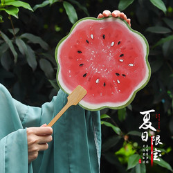 Trendy Watermelon Fan, Foldable and Portable Plastic Small Fan for Summer, Suitable for Carrying with You, for Babies and Children, Summer Round Fan