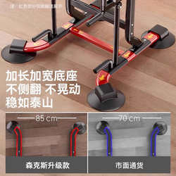 Single bar household indoor pull-up device parallel bar frame single rod single wall floor hanging bar home fitness equipment