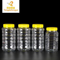 pet plastic jar 2.5 catties honey bottle food grade plastic bottle thickened translucent sealed bucket kitchen storage box with lid