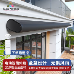 Full Box Electric Retractable Awning with Automatic Remote Control, Thickened Aluminum Alloy Arm, Rain Canopy for Courtyard and Balcony