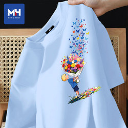 Tangshi Group Mh Pure Cotton T-Shirt Men's Short-Sleeved 2026 New Summer Youth Junior High School Student Half-Sleeved T-Shirt