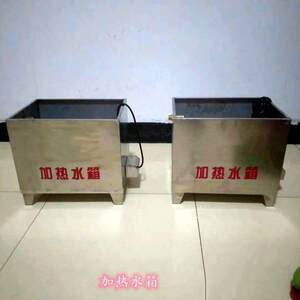 
Spot quick-ship concrete constant temperature and humidity maintenance room three-piece set of instruments and equipment stainless steel heating water tank