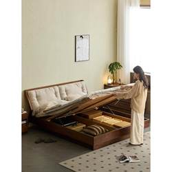 North American black walnut solid wood box bed double fabric soft bag storage bed Nordic high box storage suspended bed