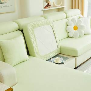 
Class A pure cotton sofa cover customized four-season sofa cushion cover anti-slip sofa hat customized without static electricity