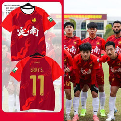 2025 Season Dingnan Ganzhou United Team Uniform Player Version Football Clothes Quick-Drying Short-Sleeved T-Shirt Men's and Women's Half-Sleeved Jersey