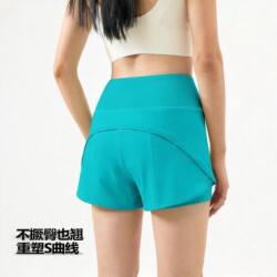 Hot Girl's New Spring and Summer Breathable Lined Running, Cycling, Sports, Fitness, Yoga Figure-Flattering Three-Quarter Shorts
