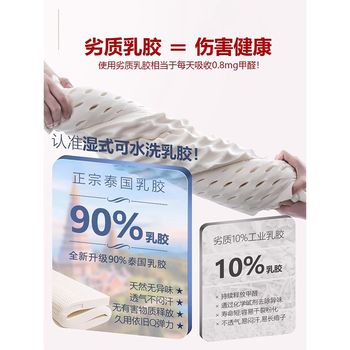 High-end latex mat three-piece set maternal and infant class A silicone summer 2024 new ice silk mat washable bed sheet