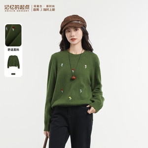 
The starting point of memory pullover sweater 2026 spring new round neck all-match slimming knitted top 70AC57106