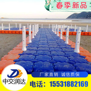 
Floating docks, pontoon guardrails, railings, posts, fences, water pontoons, plastic water platform, water