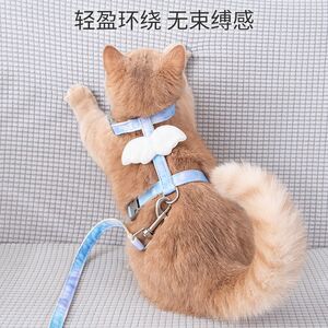 Cat traction rope Angel wings Out of special walking cat ropes to break free of adjustable chest back cloth puppet pet supplies
