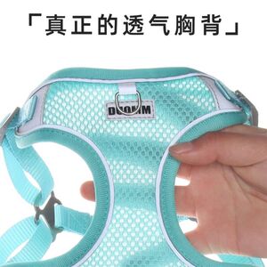 New pet chest strap vest dog backbone breathable dog rope summer dog traction rope pet supplies
