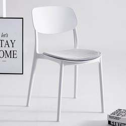 Coffee shop chair white negotiation dining chair student study stool home backrest chair dining room modern simple Nordic