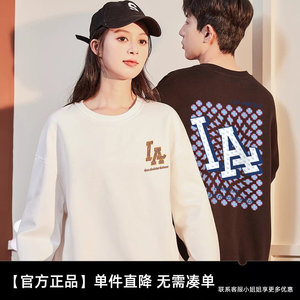 
LA official authentic high street autumn and winter new style (knitted, foamed light change) pure cotton men and women same sweatshirt
