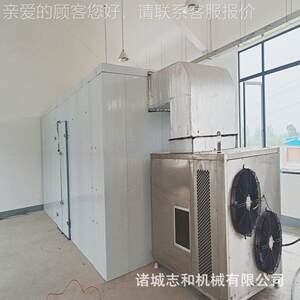 
564 Pet Food Drying Equipment Rabbit Ear Dry Air Energy Dryer Product Beef Grain Hot Air Drying Box Intelligent Control