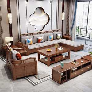 
Owl-loving new Chinese-style full-solid wood black gold wood sofa living room combination villa high-end large apartment combination winter and summer