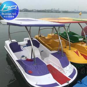 Park cruise foot pedal boat water bicycle thickened double -layer glass reinforced tstewra cruise sightseeing electric water bumper boat