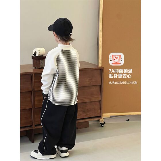 
Children's base layer shirt 2024 winter new style medium and large children's thickened top graphene self-heating boy's long-sleeved T-shirt