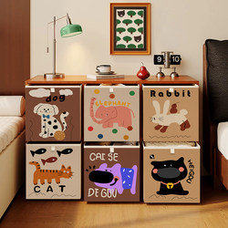 Cartoon Animal Kalek Plaid Storage Basket Foldable Non-Woven Clothes Storage Basket Sundry Storage Storage Box