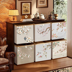 New Chinese-Style Floral and Bird-Themed Storage Basket, Zen-Style Antique Clothing Storage and Organizing Box, Foldable Storage Box