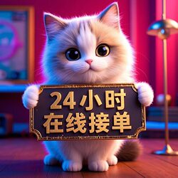 Douyin/Douyin Shop/Dy Various Application Functions for Different Scenarios Cover All Business Issues and Problems That Cannot Be Resolved