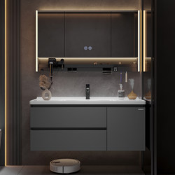 Imperial Sanitary Ware Ceramic Integrated Basin Bathroom Cabinet Combination Washbasin Sink Cabinet Combination 2026 New Model