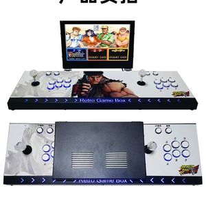 New Folding Portable Portable Topic Game Machine Moonlight Treasure Box Two Rock Two -Person Arcade Pandora Boxing King
