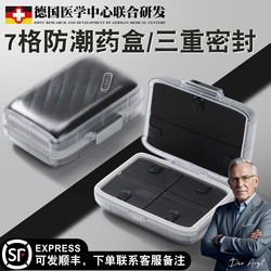 Portable Medicine Box for Three Meals a Day before and after Meals, Food-Grade Medical-Grade Portable Medicine Dispensing Box for Seven Days a Week