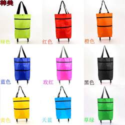 Oxford Cloth Foldableing Shopping Wheel Bag Multifunctional Household Trolley Tug Bag Shopping Retractable Foldableing Grocery Shopping Bag