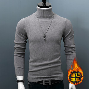 Turtleneck cashmere sweater men's autumn and winter solid color slim fit plus velvet thickened base knit sweater youth lapel top
