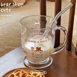 Cute Bear Glass Cup, Milk Cup, Girly Ins-Style Juice Cup, Coffee Cup, Beverage Cup with Handle, Anti-Scalding