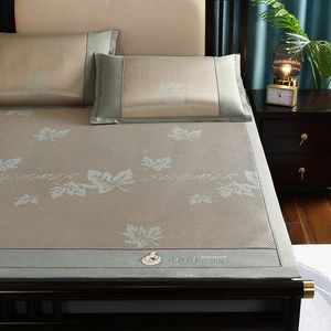 
Maternal and infant-grade ice rattan mat, summer ice silk mat, three-piece set, naked E sleeping washable folding mat, summer air-conditioned soft mat