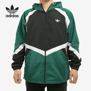 Adidas/Adidas official genuine clover men's color block sports hooded jacket GJ6736

