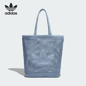 
Adidas/Adidas genuine clover women's practical hollow large-capacity shoulder bag KW2006