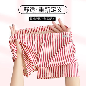 Ladies Cotton Ara Pants Girls Anti -walking Light Corner Safe Sports Sports Home Loose Couple Folding Large size shorts
