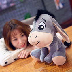 Plush toy little donkey doll cute large boy style rag doll funny children pillow bed doll female