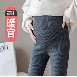
Maternity pants for spring and autumn outer wear, fashionable maternity pants for winter, velvet maternity leggings for spring and autumn, maternity wear for spring.