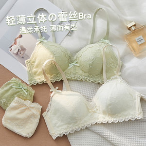 
Triangle cup underwear for women in summer thin big breasts showing small breasts gathered high school girl without steel ring lace bra