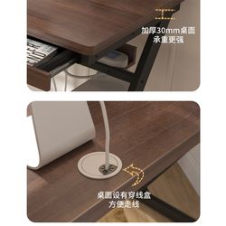 Desktop computer desk household e-sports desk chair bedroom simple desk game desk student learning desk office desk