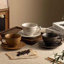 Japanese Retro-Style Ceramic Coffee Cup and Saucer Set, Niche Mug for Home and Office, Afternoon Tea, Birthday Gift