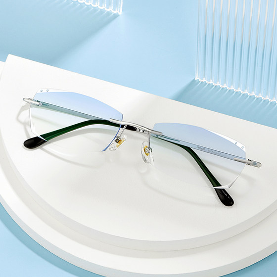 
Pure titanium frame myopia glasses frame l men's ultra-light frameless discoloration with myopia glasses finished trimmed flat light anti-blue light