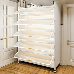 Steel Shoe Cabinet for Home Use, Integrated Wall-Mounted Entryway Cabinet, Large Capacity Storage Cabinet, Dust-Proof Shoe Rack